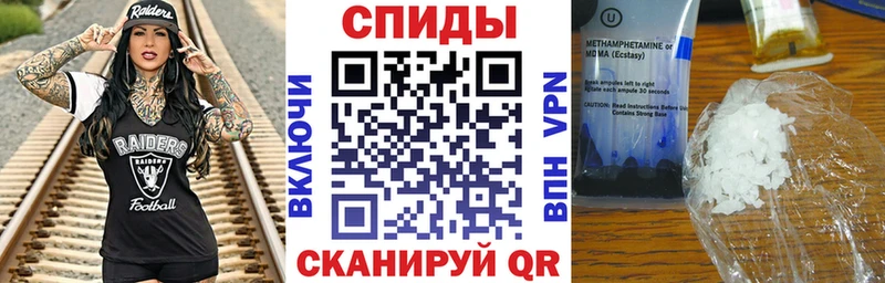Купить где Терек Амфетамин 98%