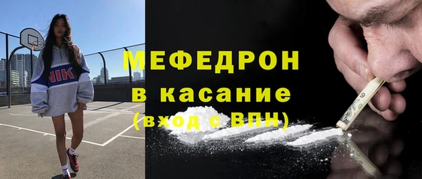 кокаин VHQ Надым