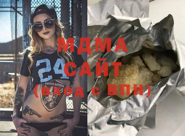 спайс Наволоки