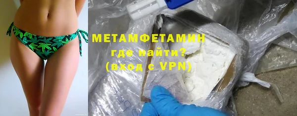 спайс Наволоки