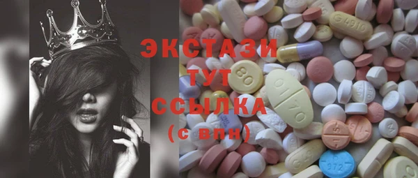 кокаин VHQ Надым