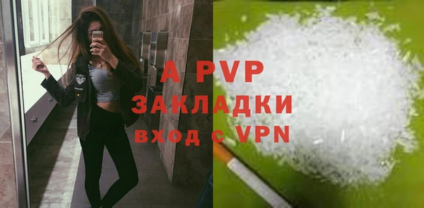 кокаин VHQ Надым
