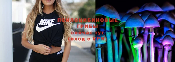 кокаин VHQ Надым