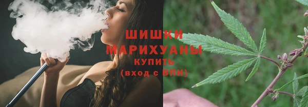 кокаин VHQ Надым