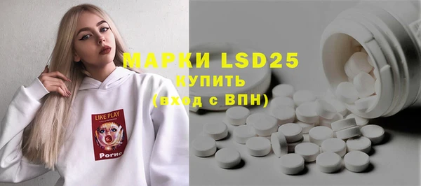 марихуана Навашино