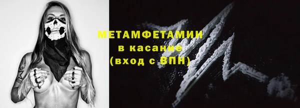 кокаин VHQ Надым