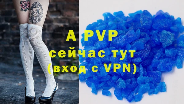 кокаин VHQ Надым