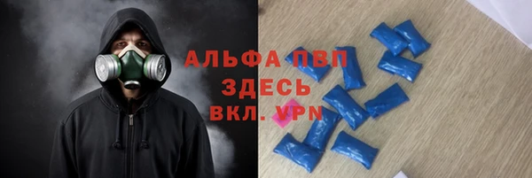 кокаин VHQ Надым