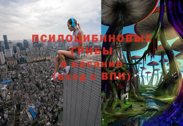 кокаин VHQ Надым