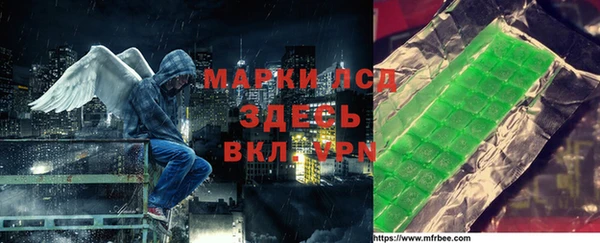 кокаин VHQ Надым