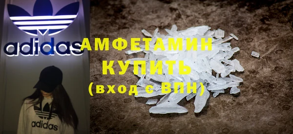 спайс Наволоки