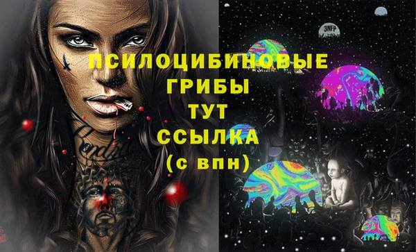 кокаин VHQ Надым
