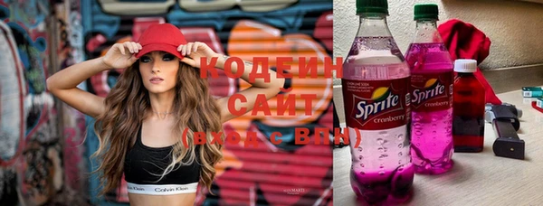 спайс Наволоки