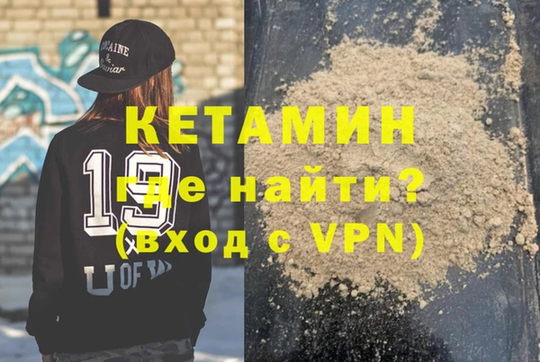 марихуана Навашино