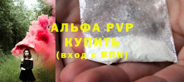 кокаин VHQ Надым