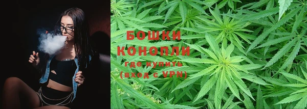 спайс Наволоки