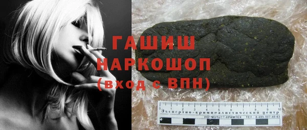 кокаин VHQ Надым