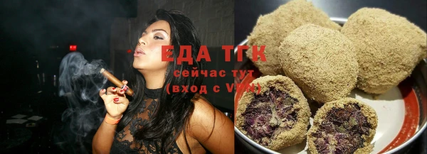 кокаин VHQ Надым