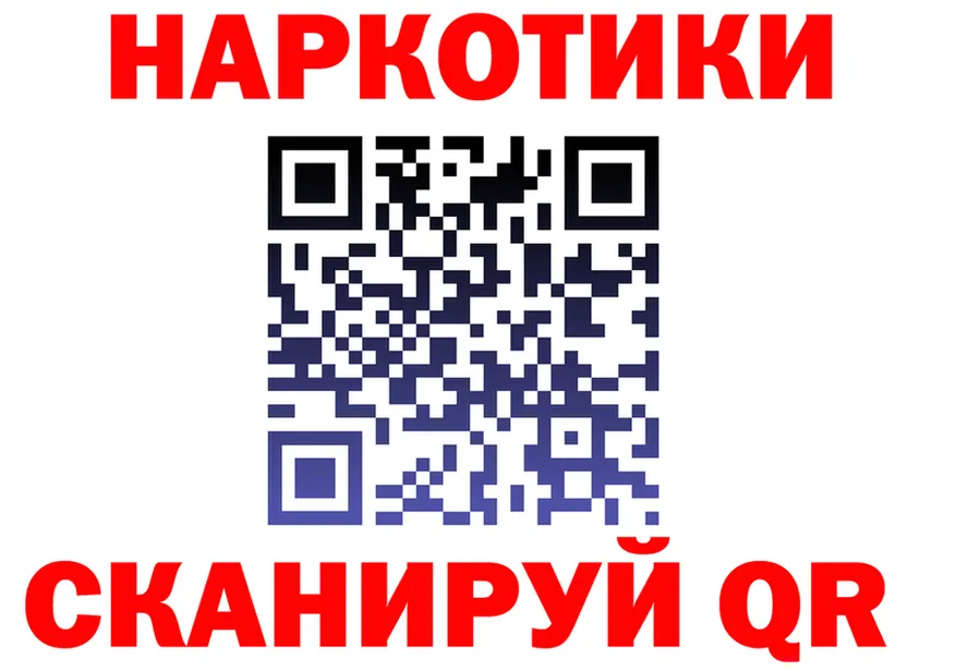 ТГК вейп tor shop KRAKEN Терек