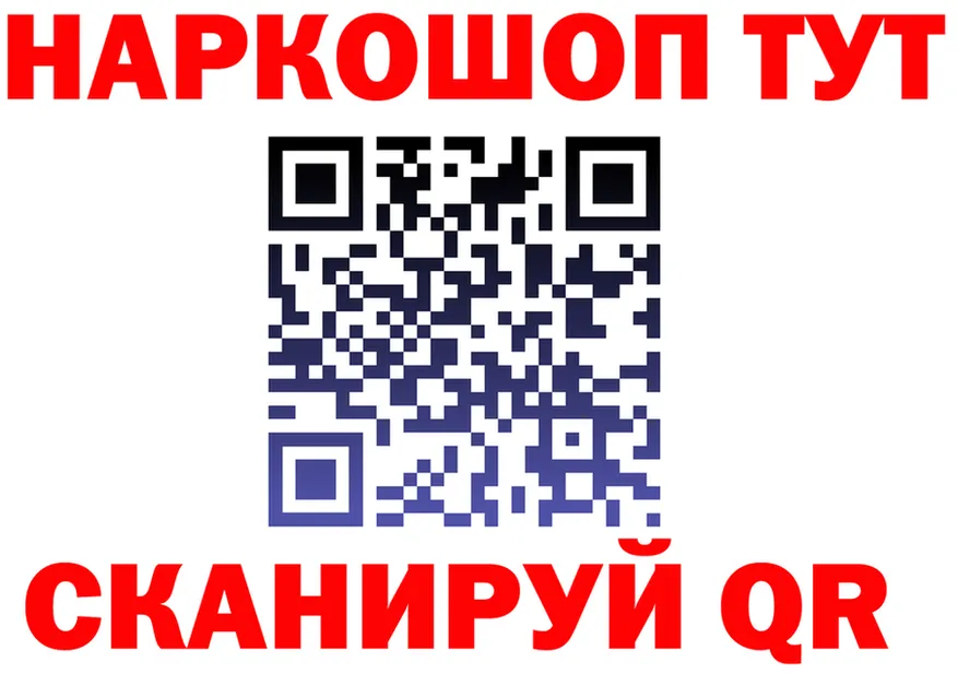 МЕФ 4 MMC ССЫЛКА площадка KRAKEN Терек